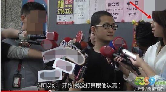 柯震东好友九把刀向周亭羽下跪求婚成功，网友：渣得无底线！