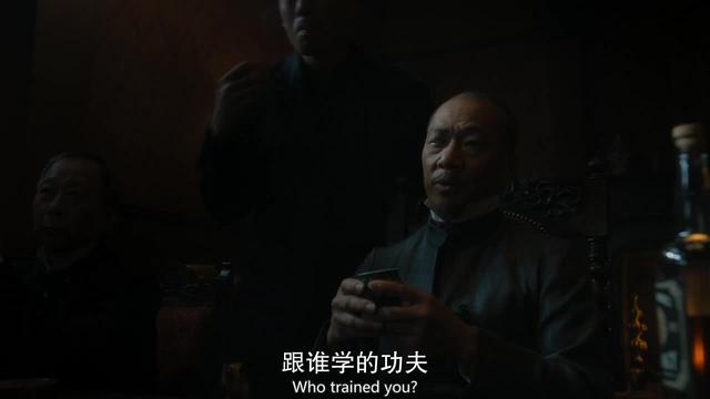 美剧《龙战士》（二）