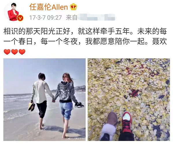 任嘉伦与老婆罕同框，开豪车当老实跟班，女方商场狂买不停超开心