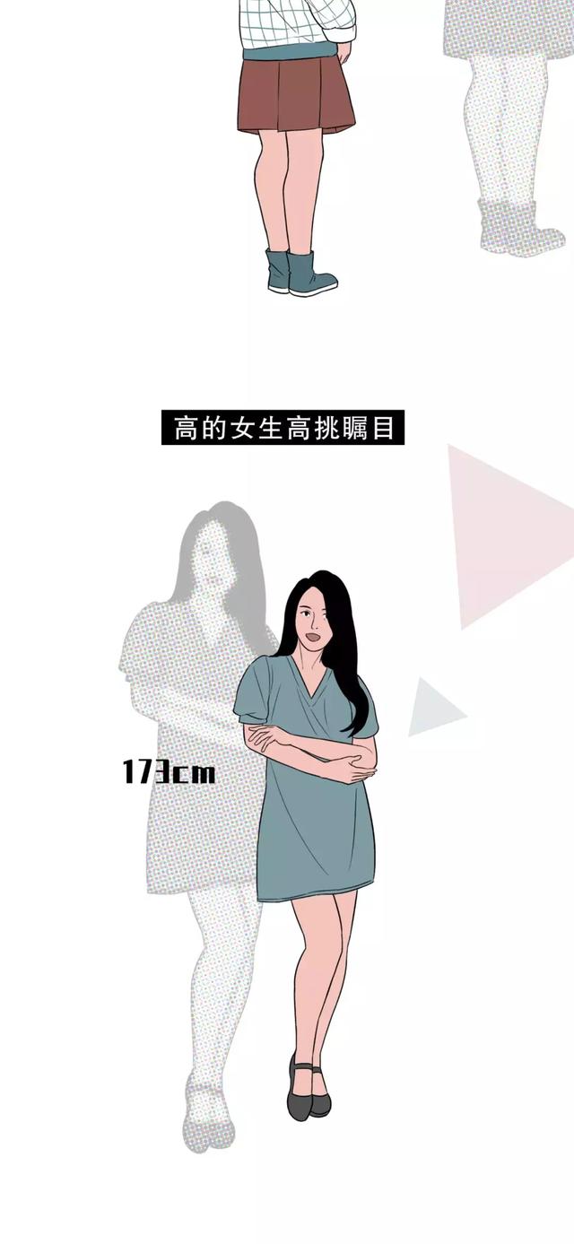 什么样的女人容易撩倒男人？