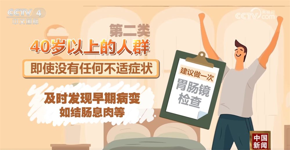 时令节气与健康｜流感、花粉过敏、消化道疾病 这些注意事项请留意↓