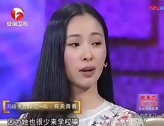 “神仙姐姐”刘亦菲：被人造谣是变性人，霸气回应与朗朗的绯闻