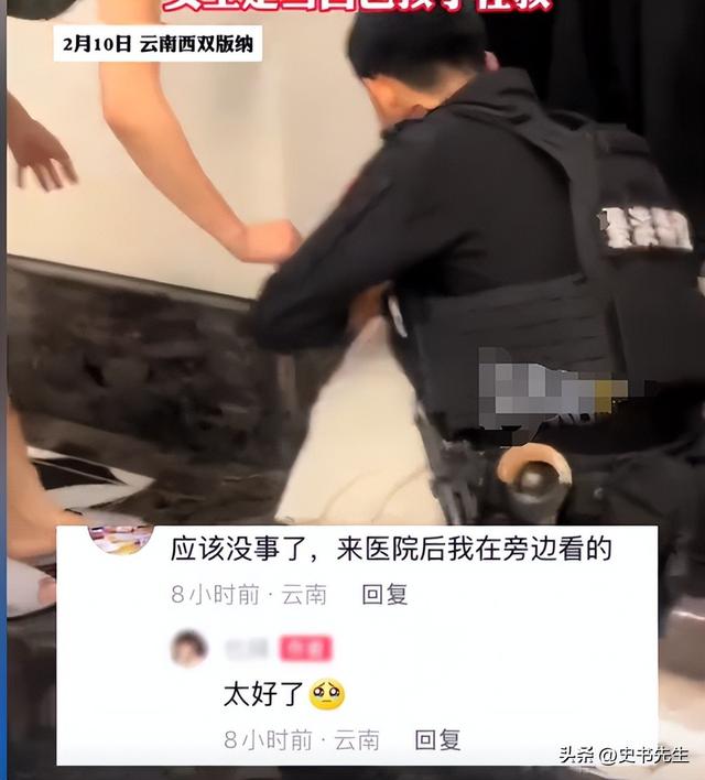 小女孩泳池溺水后续！面膜女侠身份被扒，当事人回应：非专业人士