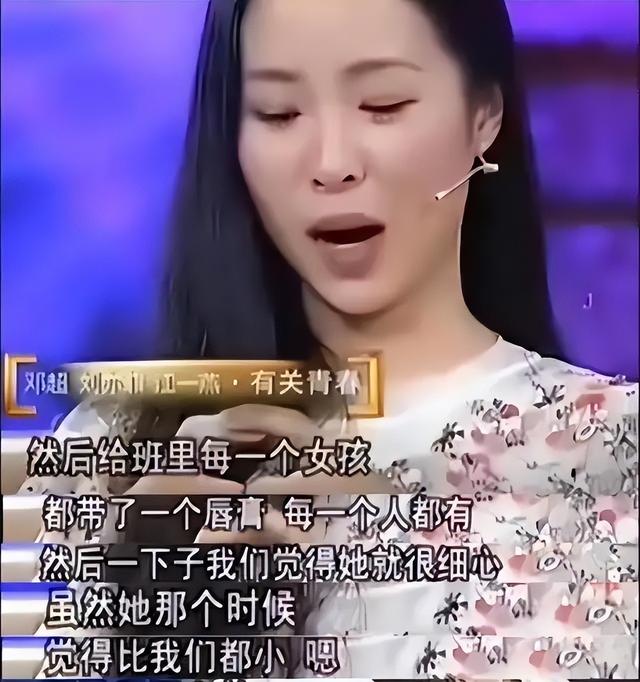 “神仙姐姐”刘亦菲：被人造谣是变性人，霸气回应与朗朗的绯闻