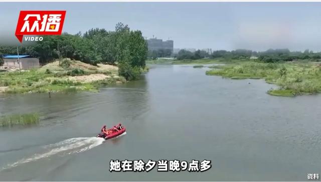 遗体被找到28岁成都女孩除夕失联，19天后等来的竟是这样的结果！