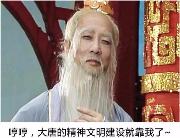 看了那么多潇洒的李白，今天还你一个历史上真实的李白