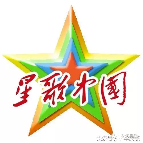 中华民歌首发，李美璇《喜上眉梢》唱出时代新年味儿！