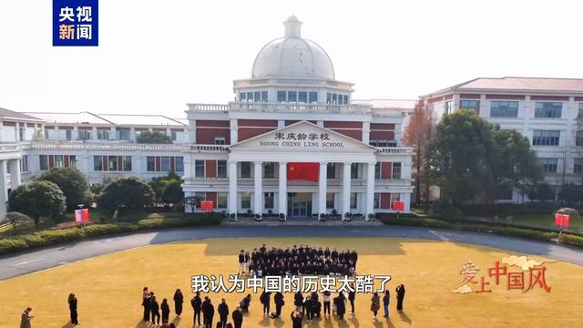 爱上中国风丨美国儿童合唱团 《如愿》传递祝福