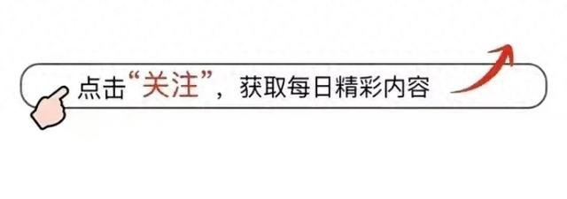 凤飞飞：被隐瞒的死讯，40亿遗产背后的遗憾