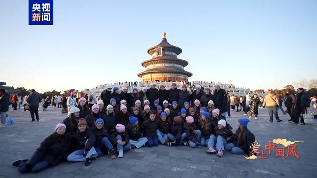 爱上中国风丨美国儿童合唱团 《如愿》传递祝福