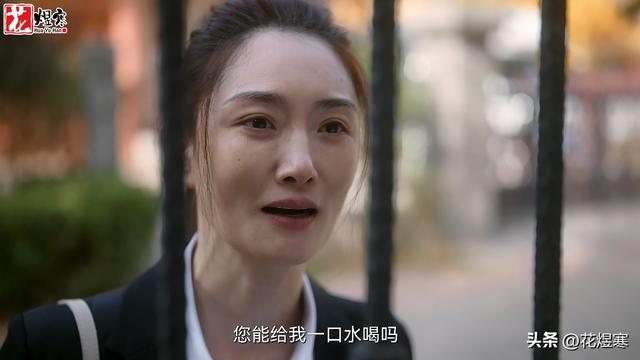 《无所畏惧2》演技天花板，陈洁用“蛇精脸”，成功塑造了何巧慧