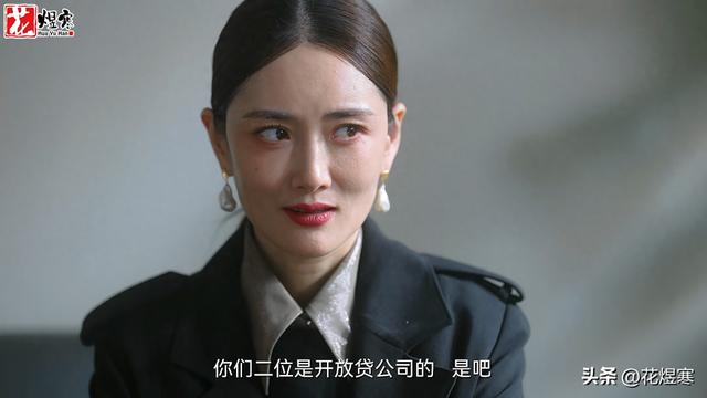 《无所畏惧2》演技天花板，陈洁用“蛇精脸”，成功塑造了何巧慧