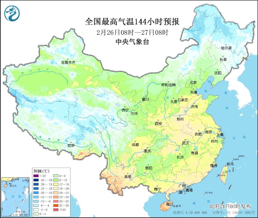 南方地区仍多阴雨天气 26日前中东部气温偏低注意保暖