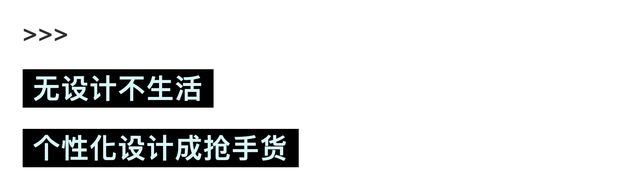 关于未来的家，我们有5个切实的猜想