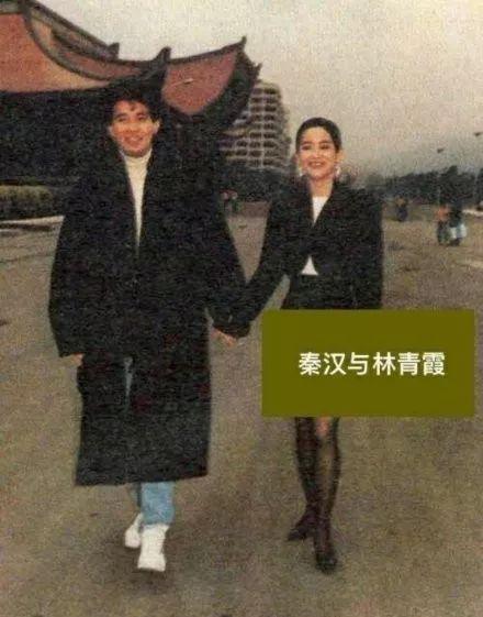 1974年，秦汉对怀孕的妻子说：我爱上了林青霞，我也不想失去你