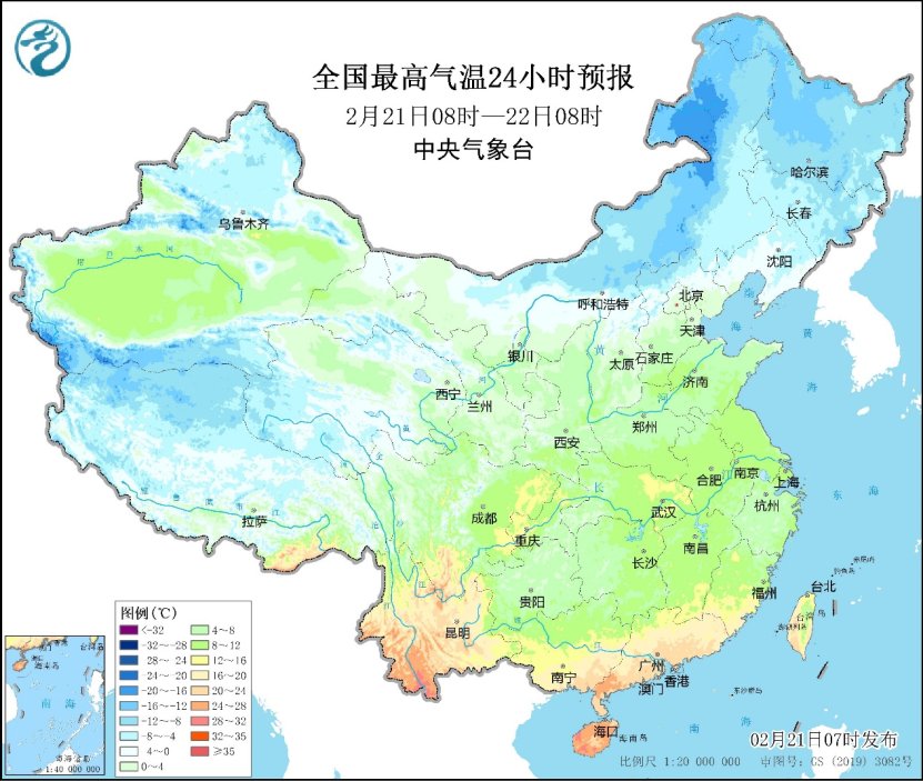 南方地区仍多阴雨天气 26日前中东部气温偏低注意保暖