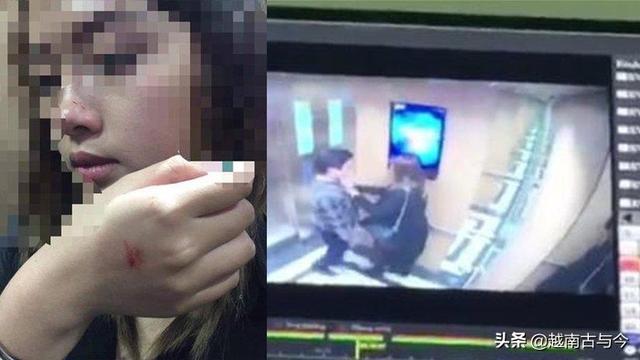 越南男子兽性大发电梯内性骚扰美貌女大学生，最后仅被罚20万元