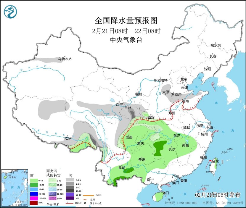 南方地区仍多阴雨天气 26日前中东部气温偏低注意保暖