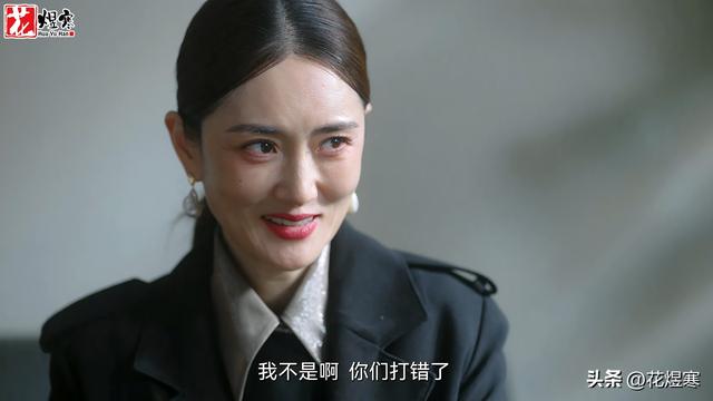 《无所畏惧2》演技天花板，陈洁用“蛇精脸”，成功塑造了何巧慧