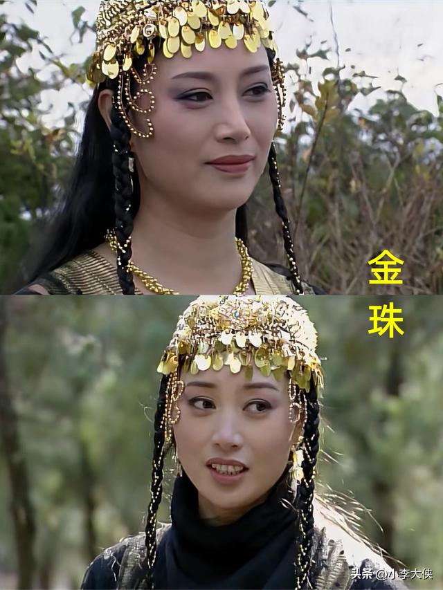 【甘十九妹】水红芍三大女弟子，竟无一人善终