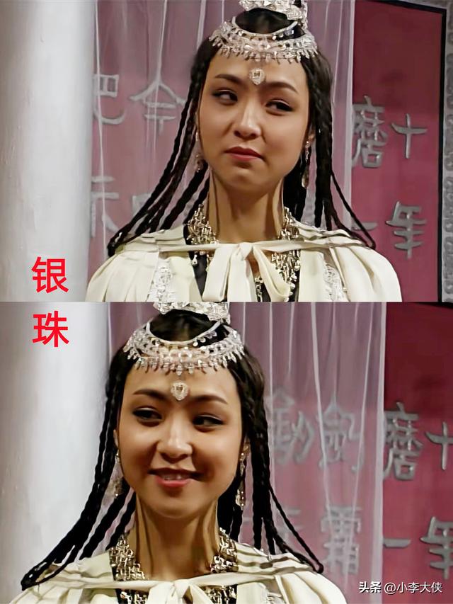 【甘十九妹】水红芍三大女弟子，竟无一人善终