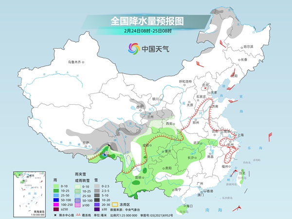 未来三天南方降水仍频繁 下周中东部开启大回暖