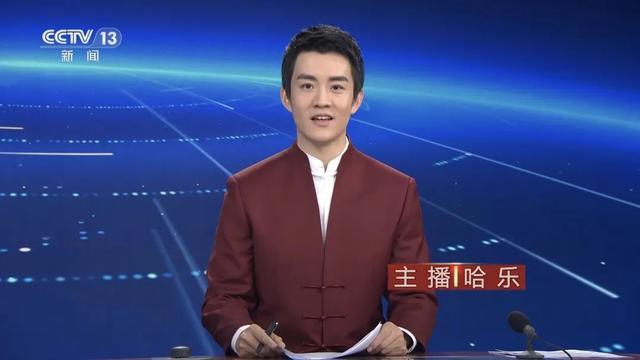 央视新主播哈乐、周婧雨接连亮相，二人还是中传同级同学