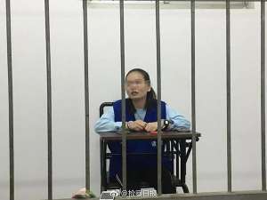 鳝鱼女主播死了没(“黄鳝门”案一审宣判23人获刑，涉事女主播被判1年9个月)