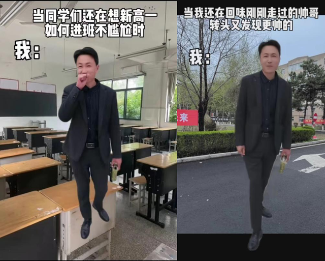 千万粉丝网红“塌房”后，网友不解：“我妈为什么会喜欢他？”