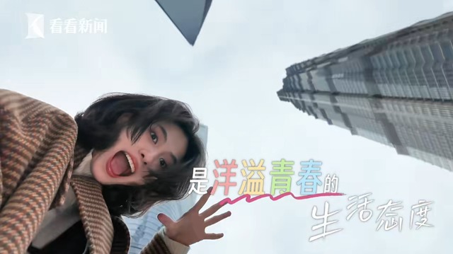 太亮眼！东方卫视“上新”首位00后女主播，已有百万粉丝！网友怒赞