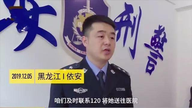 女主播被“粉丝”打骨折！打人男子：我一年打赏她九万多，竟然漠视我