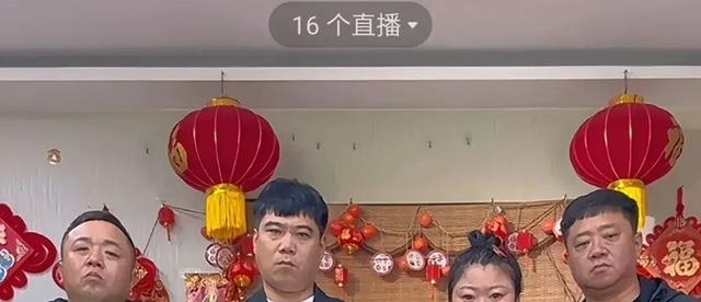 惨痛！网红赔偿200亿？东北雨姐爆哭直播间揭露直播界黑幕