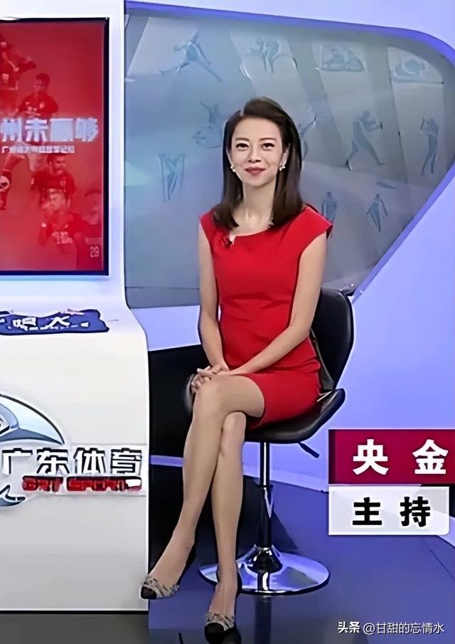 广东电视台体育频道5大美女主持人，谁是第一美女？