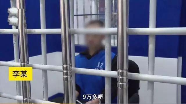 女主播被“粉丝”打骨折！打人男子：我一年打赏她九万多，竟然漠视我