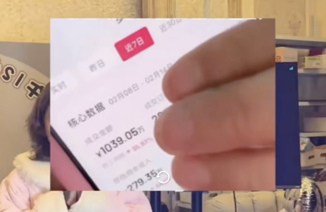 热闻｜网红顾茜茜自曝“啥也不干日入超30万”！网友：硕士博士看了流泪