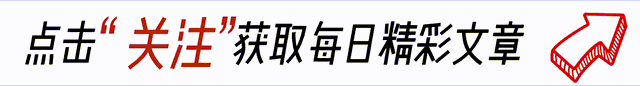 演员曲栅栅，嫁给落魄黄海波，任劳任怨养夫8年，如今苦尽甘来