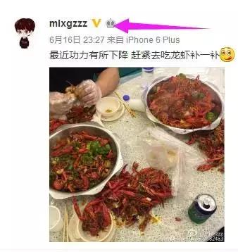 女版麻辣香锅震撼来袭，简直像到辣眼睛！