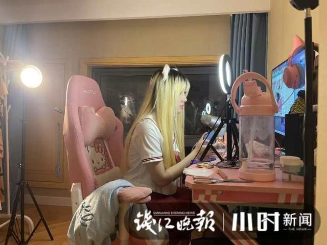 “想给老家父母攒套房”20岁在杭游戏女主播：每天工作到清晨，梦想和现实都游走在指尖