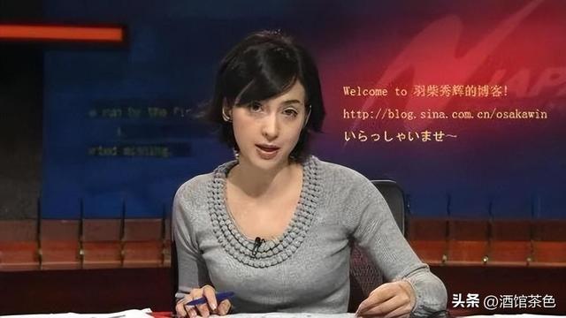 日本最美混血女主播：名人二代收割机，42岁挺着孕肚嫁入豪门