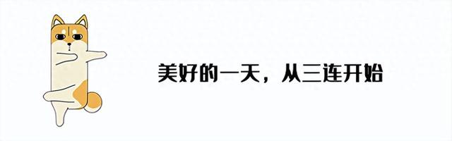 徐睿知「薄纱透出内衣」 好身材热舞挡不住！ 出道11年首办见面会