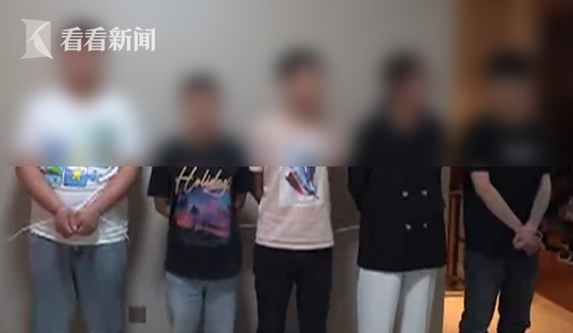 男子向女主播打赏21万被拉黑 真相让他“恶心”