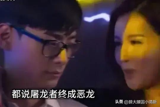 海南电台“荧幕女虎”顾晓晶，还真不是一般的好色轶说人物